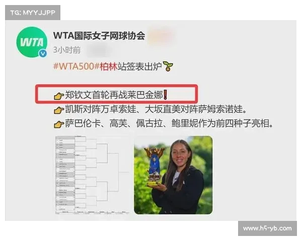 世界杯16强对决即将开启未来8强英雄谁能脱颖而出 世界杯16强对决即将开启未来8强英雄谁能脱颖而出